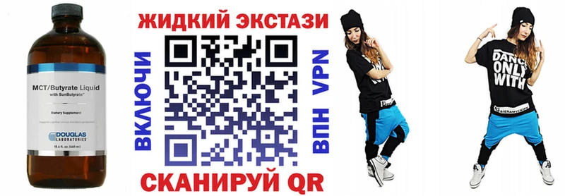 БУТИРАТ буратино  Купить где  Рудня 