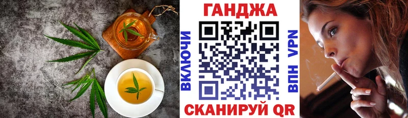Купить  Рудня  Cannafood марихуана 