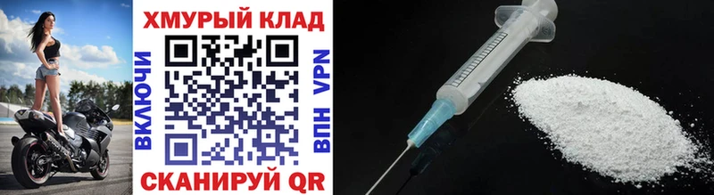 Купить  Рудня  Героин гречка 