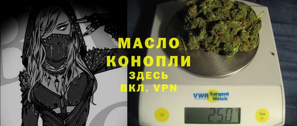 соль ск Приозерск