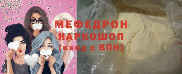 a pvp Пролетарск
