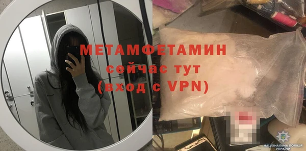 a pvp Пролетарск