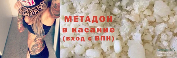 соль ск Приозерск