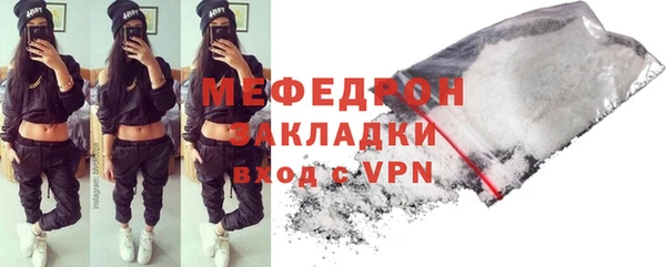 соль ск Приозерск