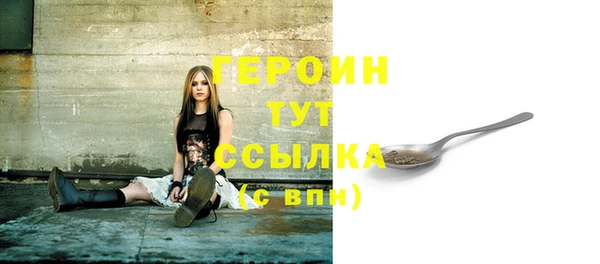соль ск Приозерск