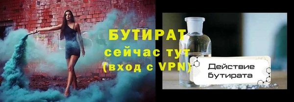 a pvp Пролетарск