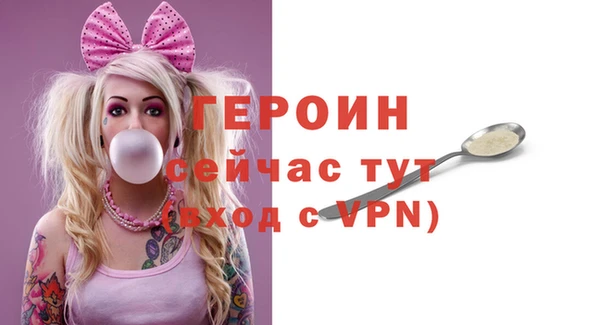 a pvp Пролетарск
