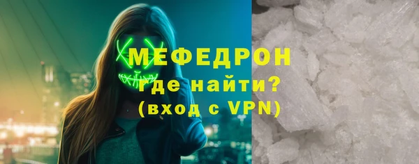 a pvp Пролетарск
