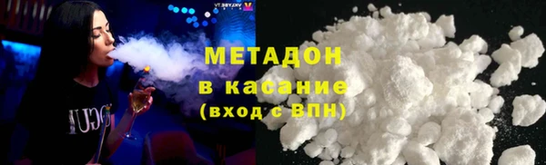 a pvp Пролетарск