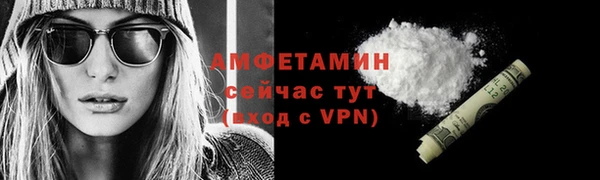 a pvp Пролетарск