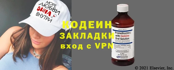 a pvp Пролетарск
