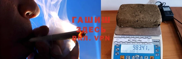 соль ск Приозерск