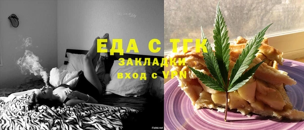 a pvp Пролетарск