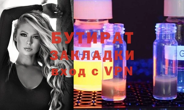 a pvp Пролетарск