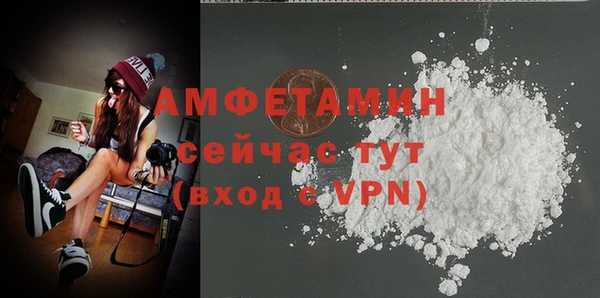 соль ск Приозерск