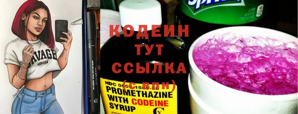 a pvp Пролетарск