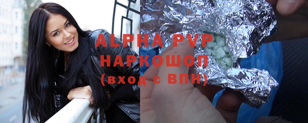 a pvp Пролетарск