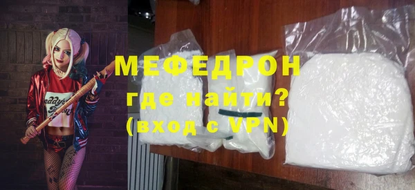 a pvp Пролетарск