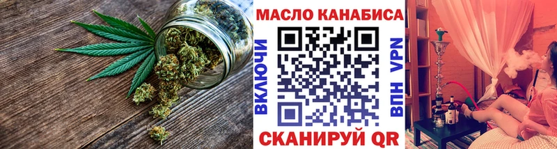 Купить закладки  Рудня  Дистиллят ТГК Wax 